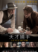 幽灵勇士攻略：如何在游戏中取得胜利